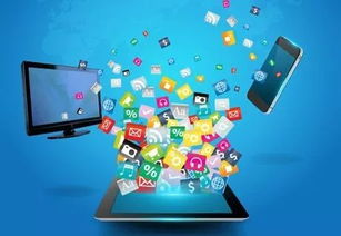 網絡營銷與互聯網銷售 數字時代的市場營銷新范式