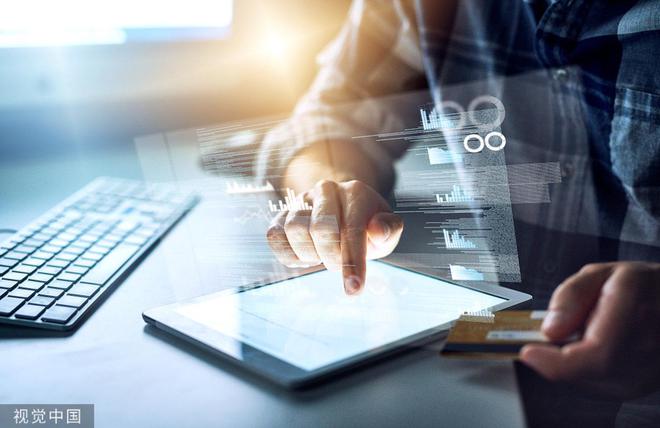 產業互聯網周報 國際科技制裁松動，巨頭戰略調整，區域互聯網企業受關注